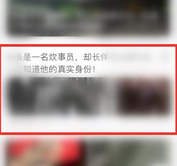 qq浏览器怎么快速看新闻评论以及点评？qq浏览器快速看新闻评论以及点评的方法[多图]