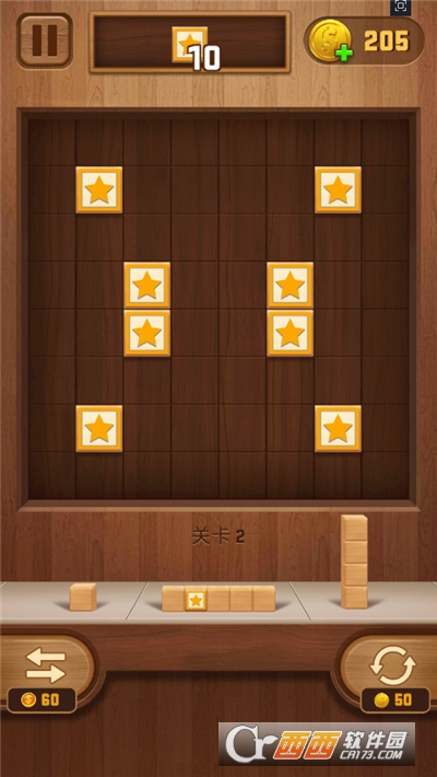 方块奥利给红包版