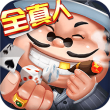 申城斗地主五星体育版