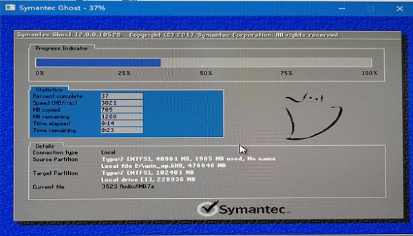 电脑系统坏了如何从u盘安装win7系统(2)