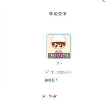 腾讯视频下载 电视剧_腾讯视频怎么上传个人本地视频