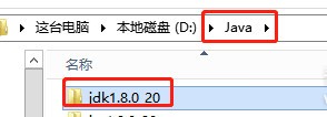 Java Excel合并工具