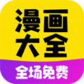 甜蜜家园漫画
