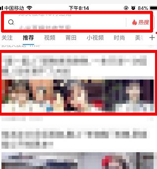 uc浏览器怎么收藏网址？uc收藏的网页怎么找[多图]