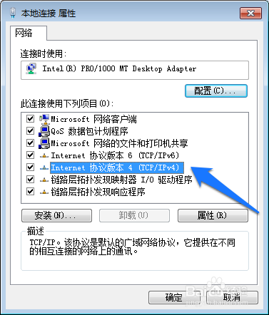 谷歌浏览器下载不了怎么办