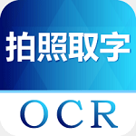 图文转换PDF助手