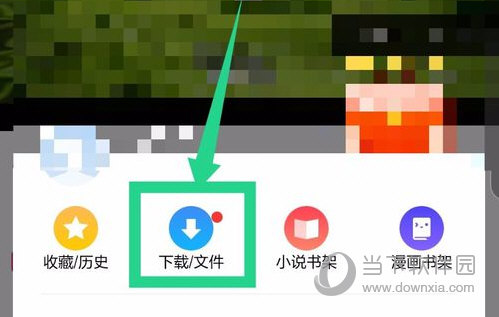 360浏览器