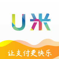 u米钱包