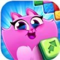 猫咪爱消除红包版