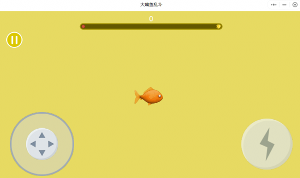 大嘴鱼乱斗
