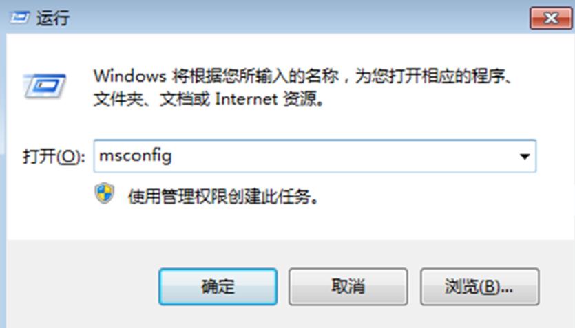 win10系统电脑总是弹出广告解决方法