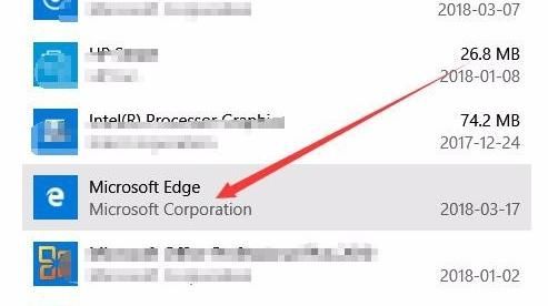 Win10怎么样修复edge浏览器？如何重置edge浏览器[多图]