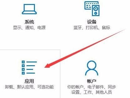 Win10怎么样修复edge浏览器？如何重置edge浏览器[多图]