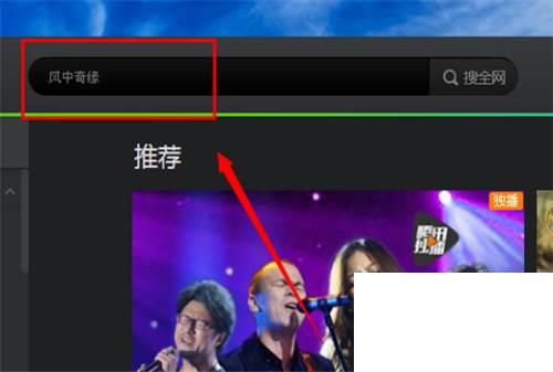腾讯视频下载腾讯视频下载_怎么下载腾讯视频