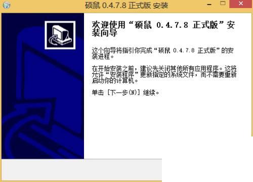 如何破解下载优酷、爱奇艺、暴风PPTV等加密视频