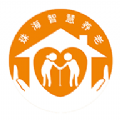 社村通智慧养老云平台