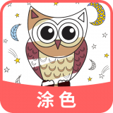 涂色吧