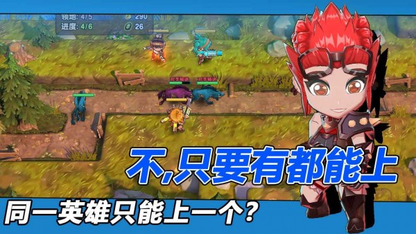 枪炮骑士与女武神
