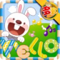 多多童谣学英语-暑期版