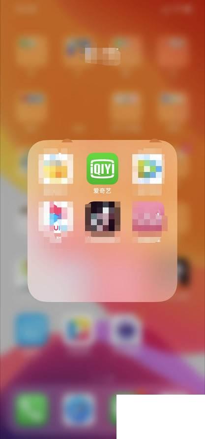 爱奇艺会员6元一个月_爱奇艺会员积分如何查询