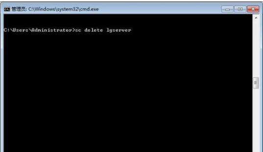 win7电脑删除系统服务教学(3)