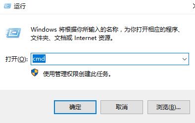 win7电脑删除系统服务教学(2)