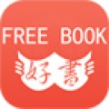 有声小说听书