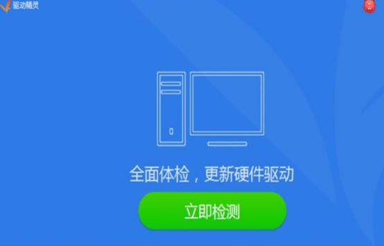 win7系统声卡驱动怎么安装(3)