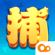 快手来啊捕鱼