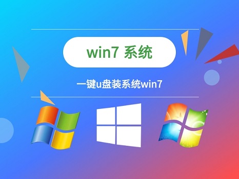 win7系统explorer.exe启动了但是还黑屏的解决教程(3)