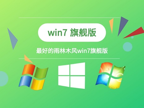 win7系统如何关闭自动更新功能(4)