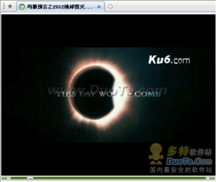 傲游浏览器七大功能，看《2012》丰富多彩