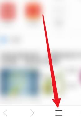 怎么打开2345浏览器的广告拦截提示？打开2345浏览器的广告拦截提示的方法[多图]