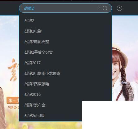 优酷怎么下载视频到电脑上？