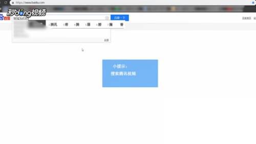 电脑怎么下载腾讯视频_腾讯视频怎么看上传者
