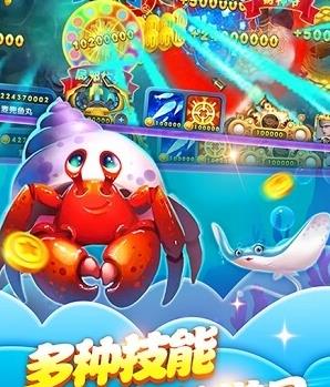 黑金捕鱼兑换码版