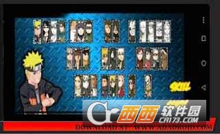 火影战记之暴风雨5完美解锁版