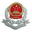 云税通