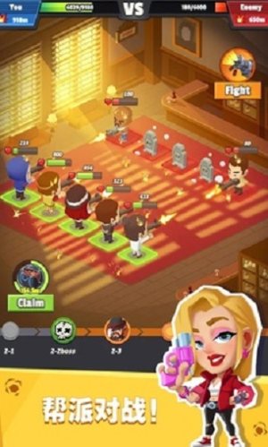 放置帮派中文版