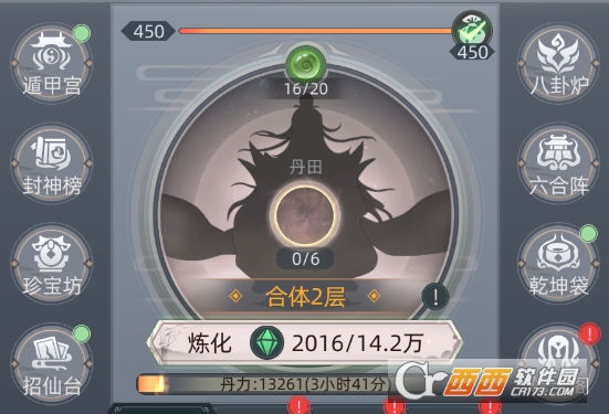 决战之地官方版