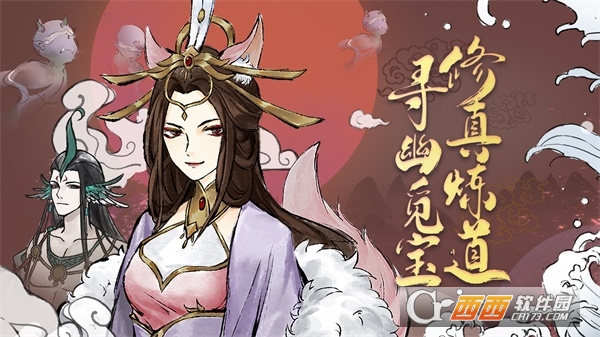 决战之地官方版
