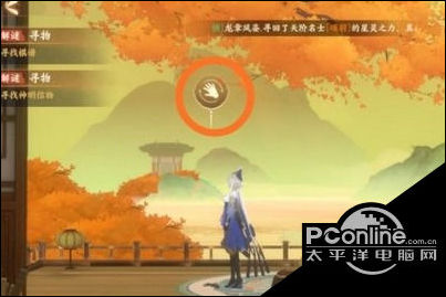 忘川风华录北斗七星盒子密码解密攻略