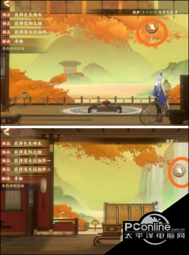 忘川风华录北斗七星盒子密码解密攻略