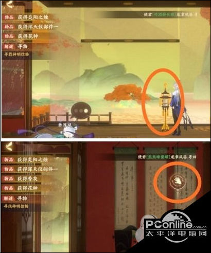 忘川风华录北斗七星盒子密码解密攻略