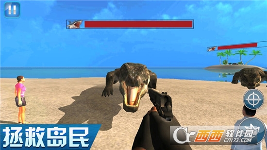 荒岛海洋求生手游
