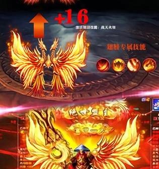 传世加强版抖音版