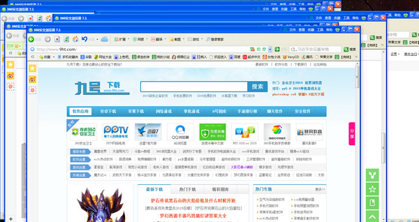 360浏览器怎么设置多个窗口和多个标签