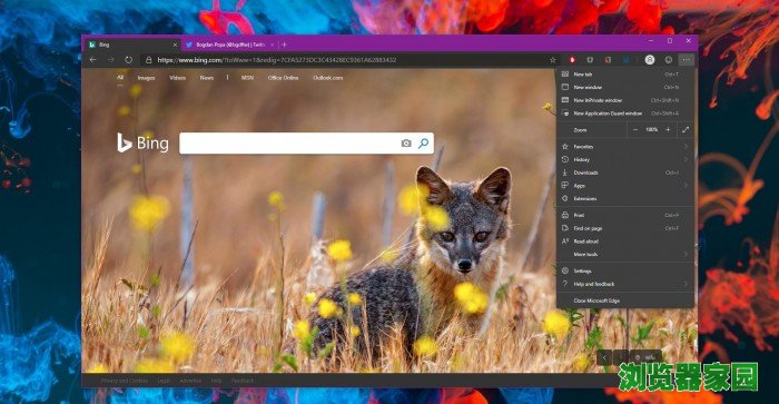 Chromium版Edge浏览器主菜单中加入了“关闭浏览器”选项[图]