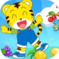 学算术之小猫钓鱼