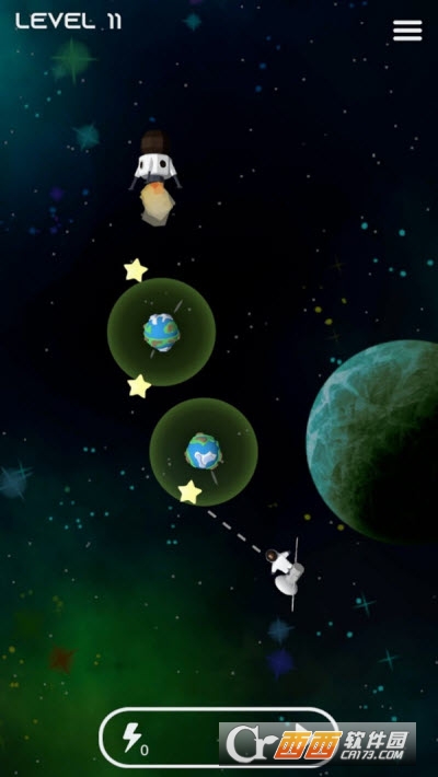 漫游太空